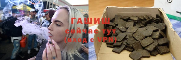2c-b Верея
