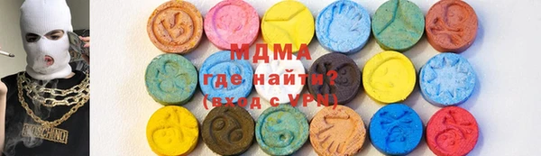 2c-b Верея