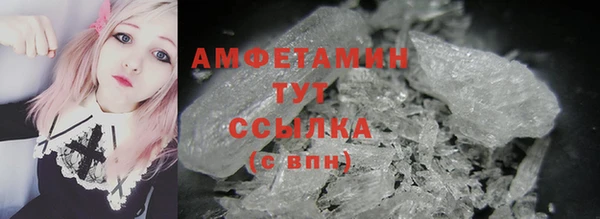 кокаин колумбия Верхний Тагил