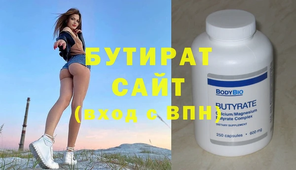 кокаин колумбия Верхний Тагил