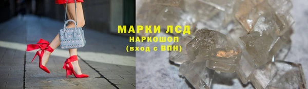 кокаин колумбия Верхний Тагил