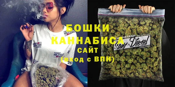 ГАЛЛЮЦИНОГЕННЫЕ ГРИБЫ Анжеро-Судженск