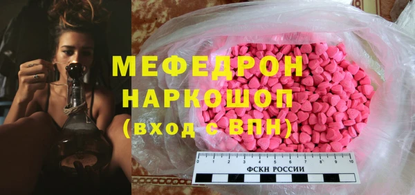2c-b Верея