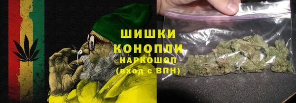мефедрон VHQ Верхнеуральск