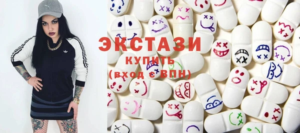 прущие грибы Бородино