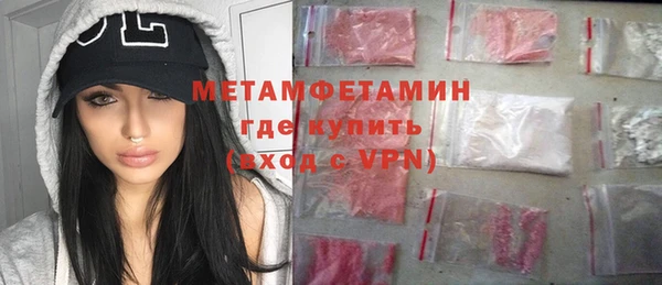 кокаин колумбия Верхний Тагил