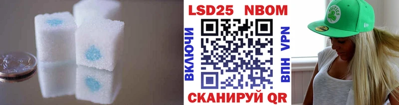 ссылка на мегу онион  Горняк  ЛСД экстази кислота  наркотики 