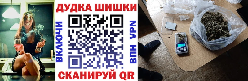 Бошки марихуана гибрид  что такое   Горняк 